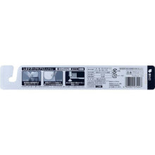Cargar imagen en el visor de la galería, Systema Haguki Plus Toothbrush, Ultra Compact, Regular, 1 Piece
