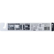 将图片加载到图库查看器，Systema Haguki Plus Toothbrush Wide Regular Soft 1pc
