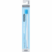 将图片加载到图库查看器，NONIO Toothbrush TYPE-SHARP Regular 1 pc
