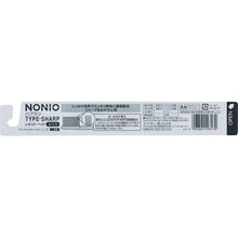 将图片加载到图库查看器，NONIO Toothbrush TYPE-SHARP Regular 1 pc
