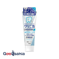 Clinica Advantage Whitening Toothpaste Clear Mint 130g (Toothpaste)