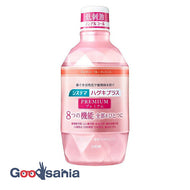 Systema Hugki Plus Premium Dental Rinse Elegant Fruity Mint 600ml (Mouthwash Periodontal Disease)