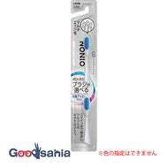 Lion Electric Toothbrush Replacement Brush Nonio Whitening Regular 2 Pieces (Electric Toothbrush Replacement Brush)