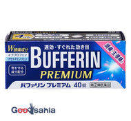 [Class (2) Class Drugs] Bufferin Premium 40 tablets
