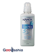 NANOXone Nanox One Cleaning Plus Laundry Detergent Body Large Liquid Detergent 600g