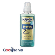NANOXonePRO Laundry detergent main body Large liquid detergent 600g