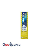 Dent Health Remedy Toothpaste DX Premium 30g