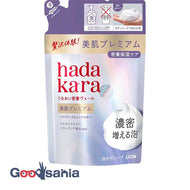 hadakara Beautiful Skin Premium Moist Body Care Soap Foam Type Refill 360ml