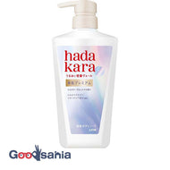 hadakara Beautiful Skin Premium Moist Body Care Soap Liquid Type Body 500ml