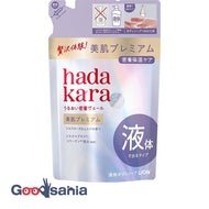 hadakara Beautiful Skin Premium Moist Body Care Soap Liquid Type Refill 360ml