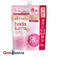hadakara moist body care soap liquid type fresh floral scent refill large size 750ml