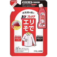 Top Nanox spot cleaner refill for sleeves 230g