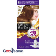 Salon de Pro Foam Hair Color Extra Rich for Gray Hair 3 Bright Light Brown 50g+50g