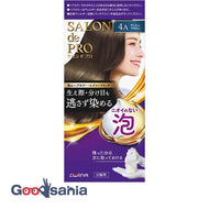 Salon de Pro Foam Hair Color Extra Rich 4A Ash Brown 50g+50g for gray hair
