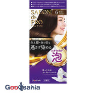 Salon de Pro Foam Hair Color Extra Rich for Gray Hair 6 Dark Brown 50g+50g