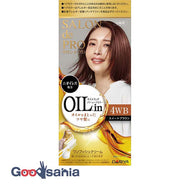 Salon de Pro Oil Rich Cream Hair Color for Gray Hair 4WB56g+44g