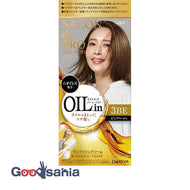 Salon de Pro Oil Rich Cream Hair Color for Gray Hair 3BE56g+44g