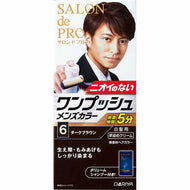 Salon de Pro One Push Men's Color (for gray hair) 6 dark brown 1 set
