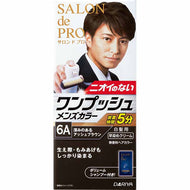 Salon de Pro One Push Men's Color (for gray hair) 6A Deep Ash Brown 1 set