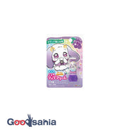 Dariya Children's Lip Cream Grape Scent 2.6g
