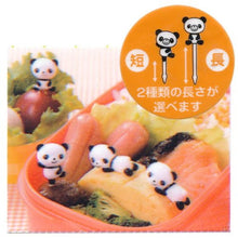 Laden Sie das Bild in den Galerie-Viewer, Torunerunrun panda picks 8 pieces
