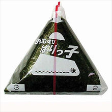 Load image into Gallery viewer, Tourne convenience store type rice ball sheet 30 pieces P-3343 [Mail delivery]

