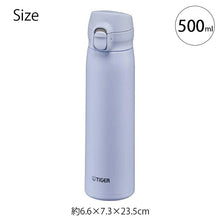 Muat gambar ke penampil Galeri, Tiger Corporation Vacuum Insulated Bottle, Dishwasher Safe, 500ml, Celeste Blue MKR-W050AR (Water Bottle, Water Bottle, Mug Bottle, Stainless Steel Bottle, Vacuum Insulated Bottle, Tumbler, Keeps Hot and Cold, 500ml)

