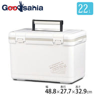 Shinwa Cooler Box [22 Liter White] Holiday Land Cooler 22H
