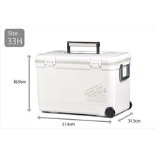 Load image into Gallery viewer, Shinwa Cooler Box [33 Liter White] Holiday Land Cooler 33H
