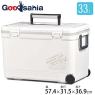Shinwa Cooler Box [33 Liter White] Holiday Land Cooler 33H