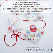 将图片加载到图库查看器，Miyamoto Dishcloth JIKANSTYLE Knotted Gauze Dishcloth Fukufukusuke Approx. 30 x 30 cm Made in Japan 02184 (Dishcloth, Gauze Dishcloth, Mosquito Net Dishcloth, Kitchen Cloth, Countertop Dishcloth, Countertop Wiper, Dishcloth, Dishcloth)
