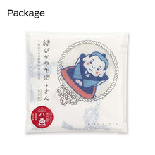 将图片加载到图库查看器，Miyamoto Dishcloth JIKANSTYLE Knotted Gauze Dishcloth Fukufukusuke Approx. 30 x 30 cm Made in Japan 02184 (Dishcloth, Gauze Dishcloth, Mosquito Net Dishcloth, Kitchen Cloth, Countertop Dishcloth, Countertop Wiper, Dishcloth, Dishcloth)
