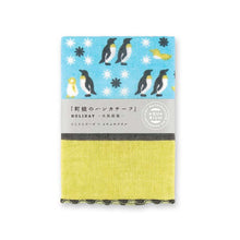 Cargar imagen en el visor de la galería, Handkerchief Town Girl&#39;s Handkerchief Parent and Child Penguin Blue Approx. 25 x 25 cm
