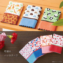 Load image into Gallery viewer, Handkerchief Town Girl&#39;s Handkerchief Gypsophila Blue Approx. 25 x 25 cm
