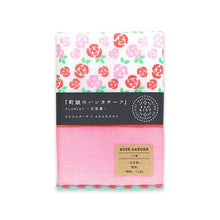 Load image into Gallery viewer, Handkerchief Town Girl&#39;s Handkerchief ~Flower Shop~ Rose Garden Pink Approx. 25 x 25 cm
