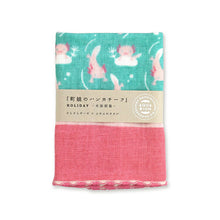 Cargar imagen en el visor de la galería, Handkerchief Miyamoto Collection Town Girl&#39;s Handkerchief Aquarium Edition Axolotl Approx. 25 x 25 cm
