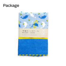 将图片加载到图库查看器，Miyamoto Handkerchief JIKANSTYLE Town Girl's Handkerchief Aquarium Edition Dolphin Gymnastics Approx. 25 x 25 cm Made in Japan 02859 (Handkerchief, Gauze, Handkerchief Towel, Handkerchief, Gauze Towel, Pile, Cotton, 100% Cotton, Made in Japan)
