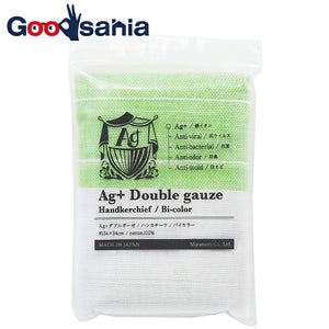 Handkerchief Handkerchief Ag Double Gauze Green Approx. 34 x 34cm