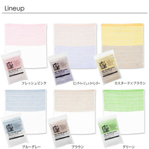 Handkerchief Handkerchief Ag Double Gauze Green Approx. 34 x 34cm