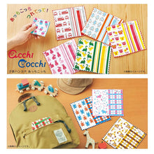 将图片加载到图库查看器，Handkerchief Children&#39;s handkerchief acchi cocchi hedgehog &amp; flower white approx. 15 x 15 cm
