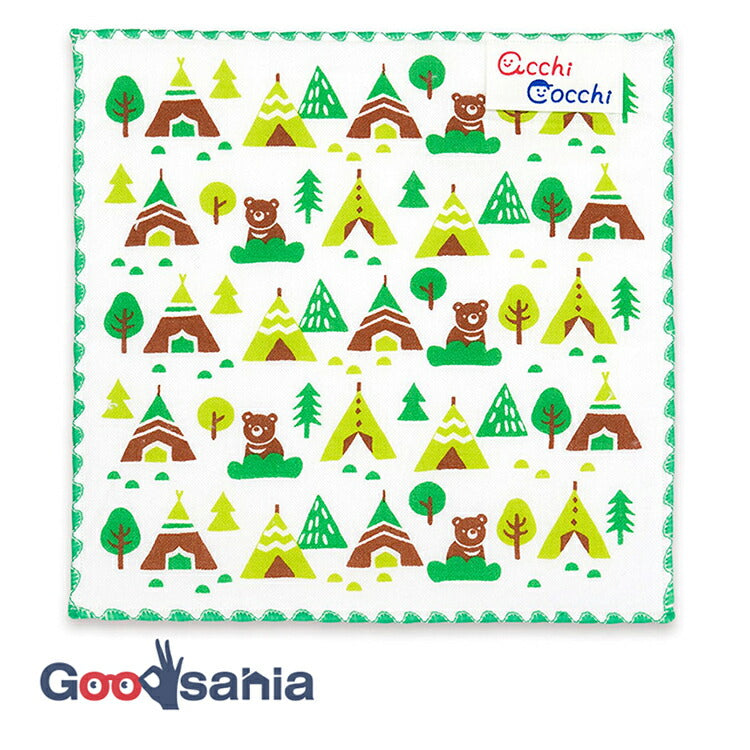 Handkerchief Children's handkerchief acchi cocchi camp green approx. 15 x 15 cm