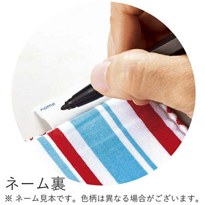 Handkerchief Children's handkerchief acchi cocchi whale blue approx. 15 x 15 cm