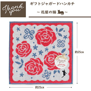 Handkerchief Gift Jacquard Handkerchief ~Flower Shop Cat~ Rose Red Approx. 25 x 25cm