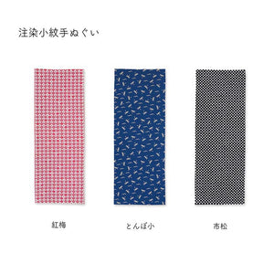 Tenugui Chusen Komon Tenugui Red Plum Red Approx. 33 x 90cm