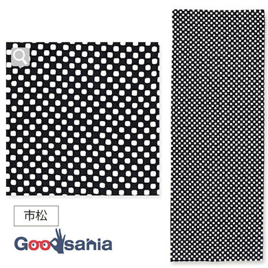 Tenugui, small pattern hand towel, checkered pattern, black, approx. 33 x 90 cm