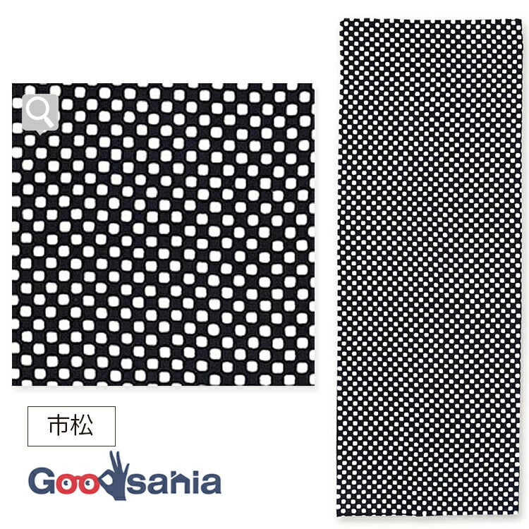 Tenugui, small pattern hand towel, checkered pattern, black, approx. 33 x 90 cm