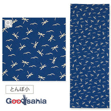 Load image into Gallery viewer, Tenugui Chusen Komon Tenugui Dragonfly Small Navy Approx. 33 x 90cm
