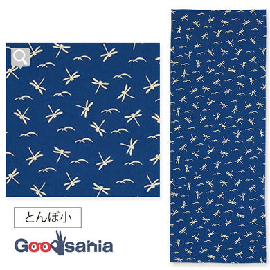 Tenugui Chusen Komon Tenugui Dragonfly Small Navy Approx. 33 x 90cm