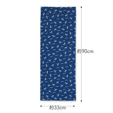 Load image into Gallery viewer, Tenugui Chusen Komon Tenugui Dragonfly Small Navy Approx. 33 x 90cm
