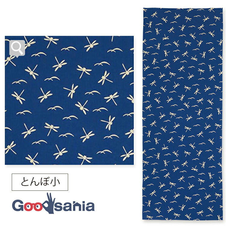 Tenugui Chusen Komon Tenugui Dragonfly Small Navy Approx. 33 x 90cm